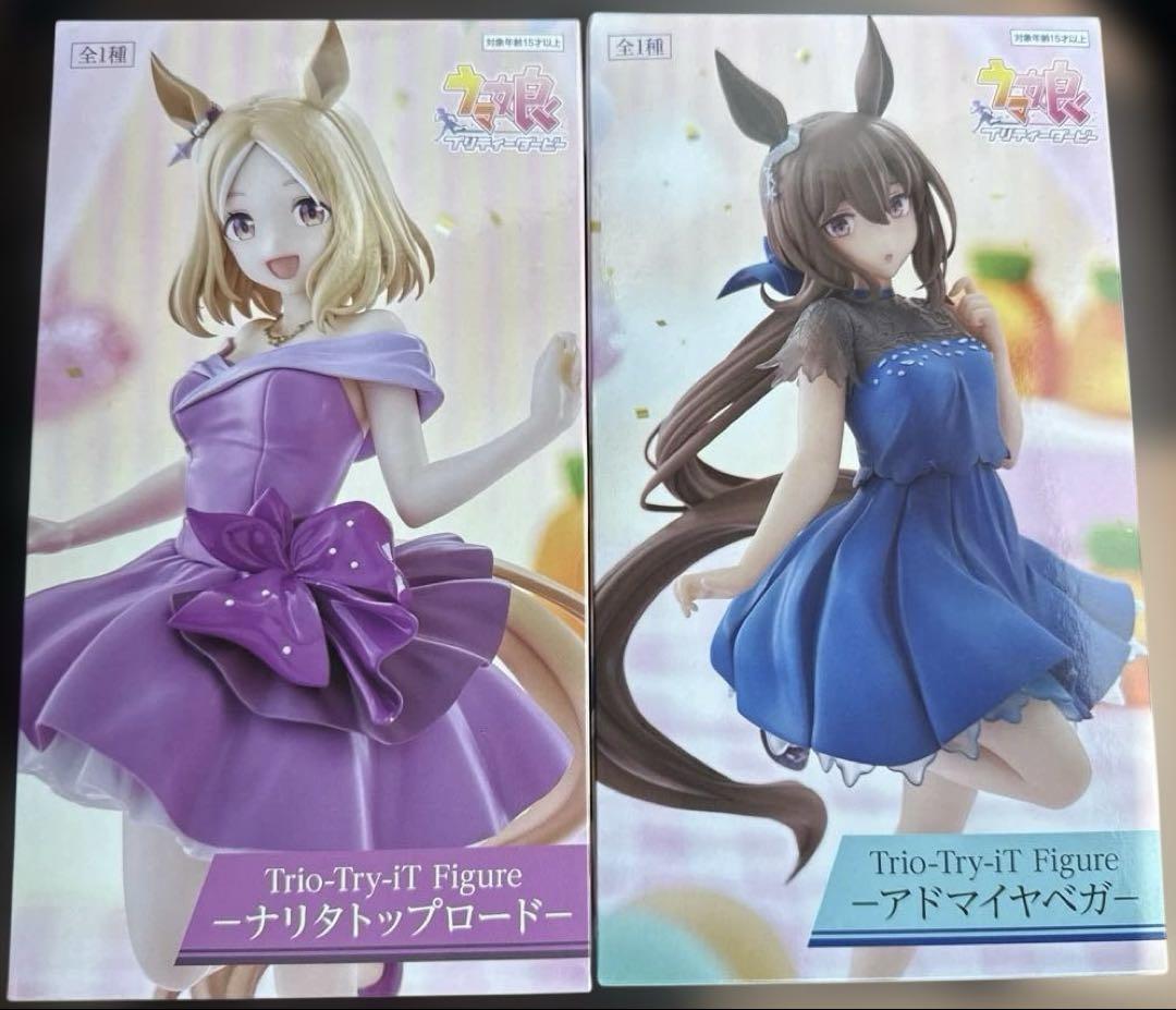 ROUND1限定ウマ娘　ナリタトップロード　アドマイヤベガ　フィギュア4体セット ROUND1限定 ウマ娘 ナリタトップロード アドマイヤベガ
