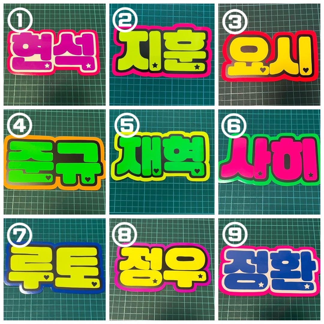 ‪‪★(プロフ必読)　宗5点 ♡プロフ必読♡様 専用 - メルカリ