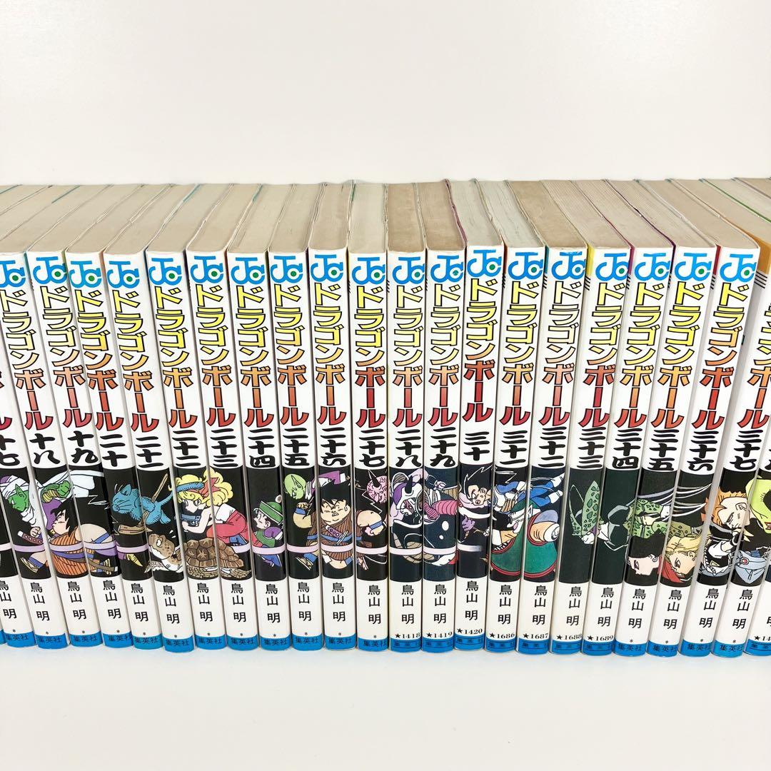 【全巻】ドラゴンボール1〜42巻 DRAGON BALL 鳥山明 JC版