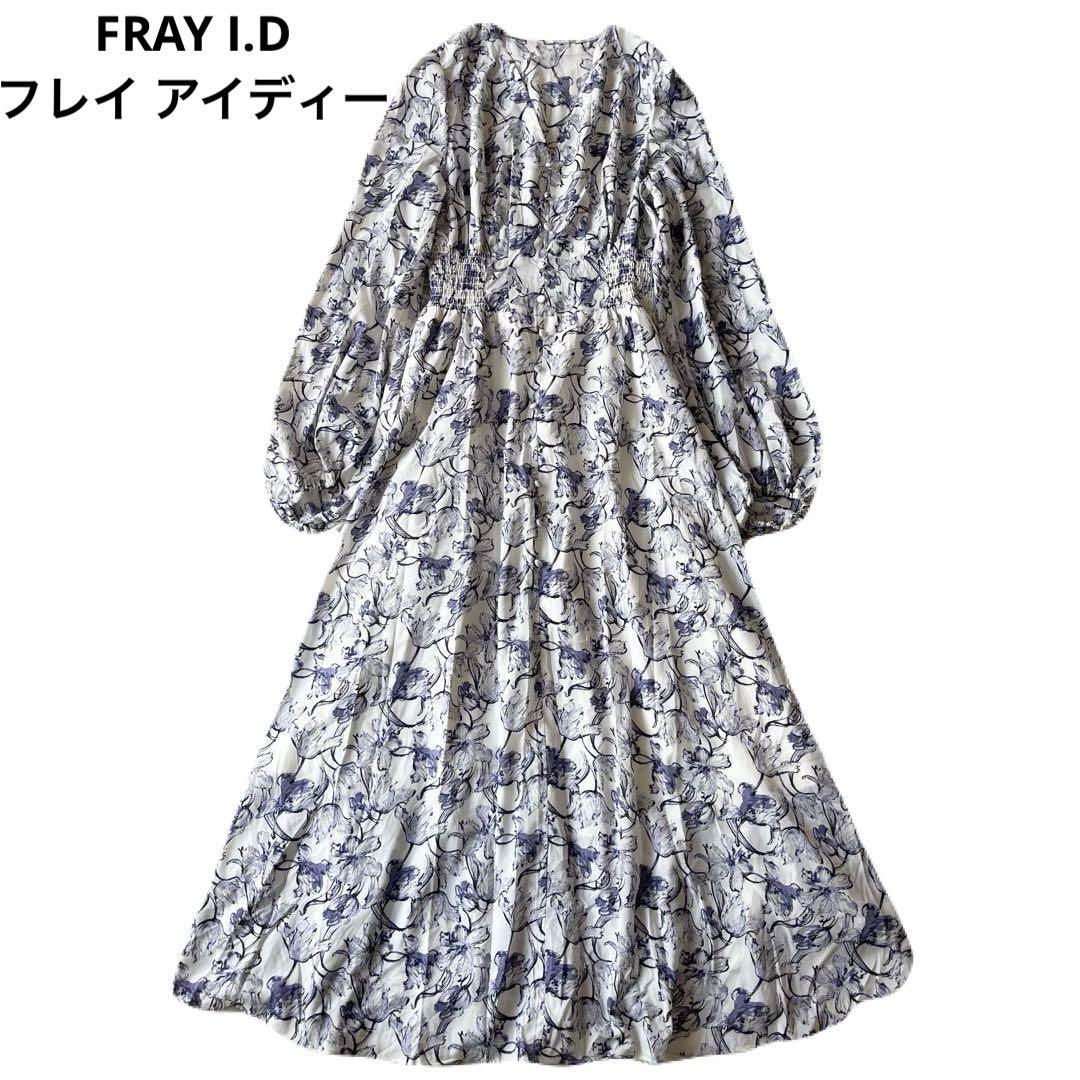 FRAY I.Dフレイアイディー♡花柄ロングワンピース長袖 ホワイト