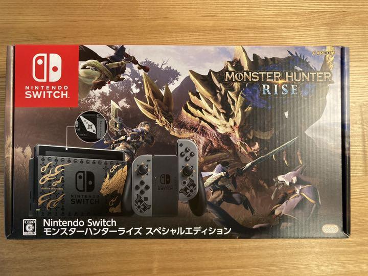 直売ファッション 【新品未開封】モンハンライズスペシャルエディション ニンテンドースイッチ 純正最安価格 -grazielarochaimoveis.com.br 直売ファッション 【新品未開封】モンハンライズスペシャルエディション ニンテンドースイッチ 純正最安価格 -grazielarochaimoveis.com.br
