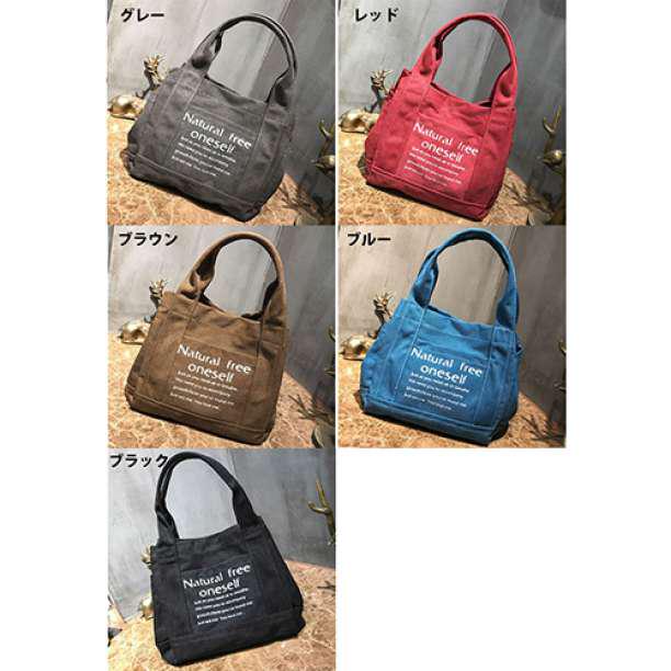 新品♪ トートバッグ 2way レディース ハンドバッグ キャンバス 灰 - メルカリ 新品♪ トートバッグ 2way レディース ハンドバッグ キャンバス 灰 - メルカリ