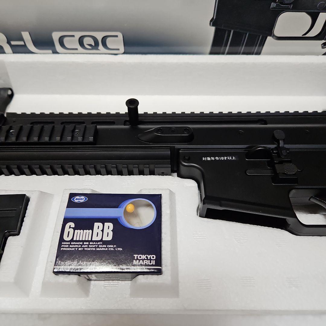 マルイ スカーライトCQC電動ガン ボーイズ-国内正規販売店の通販