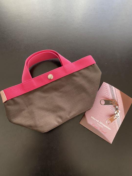 ブラウン系【再入荷】 ぴよちゃん様専用 * エルベシャプリエ * 701