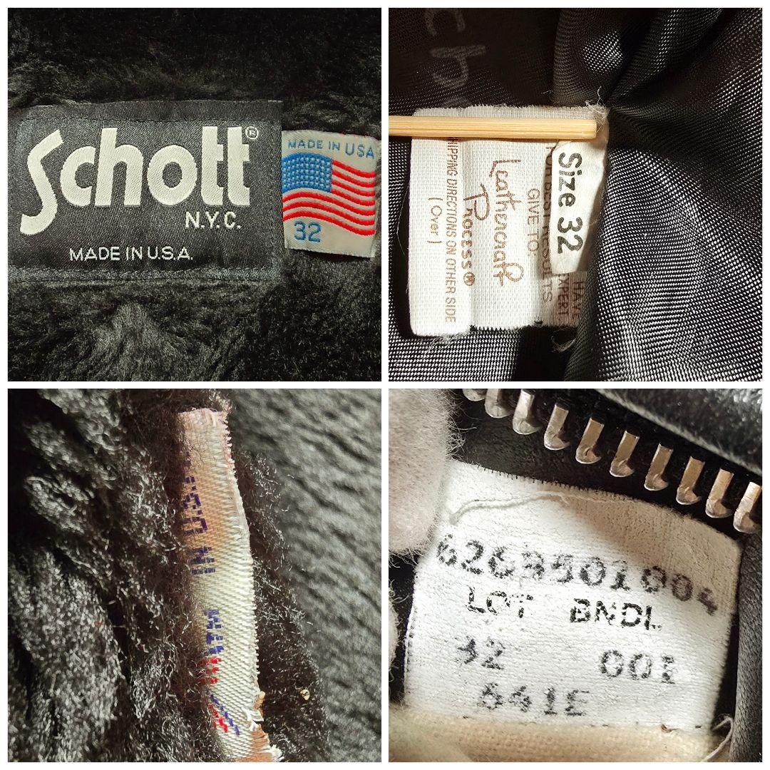 USA製 Schott 641E シングル ライダースジャケット 本革 希少32