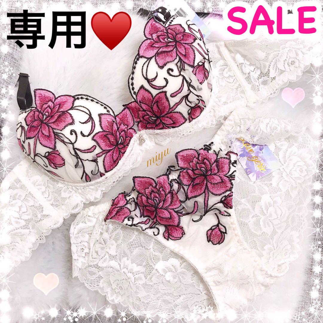 複数割-400★B70×3セット♡ブラショーツセット✨