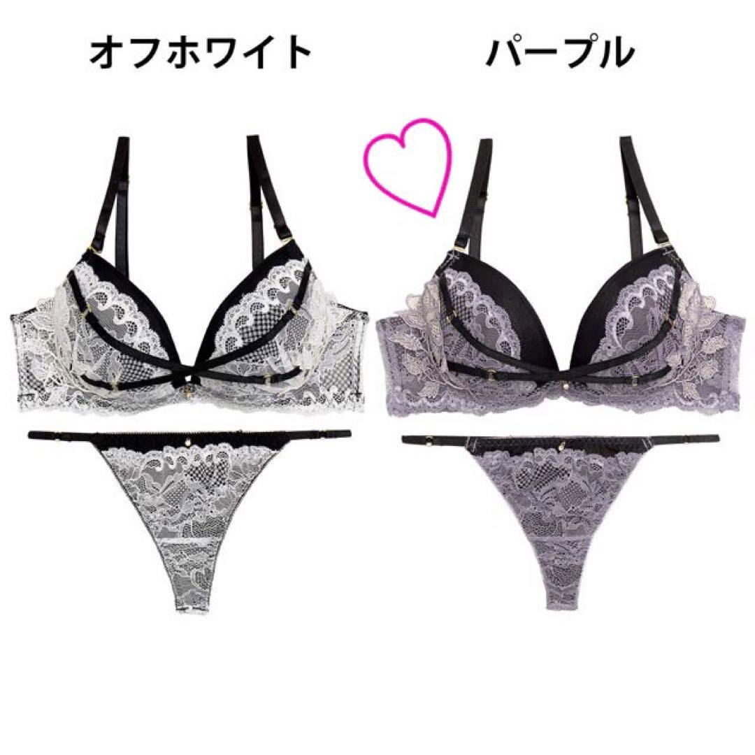 複数割-400★B70×3セット♡ブラショーツセット✨