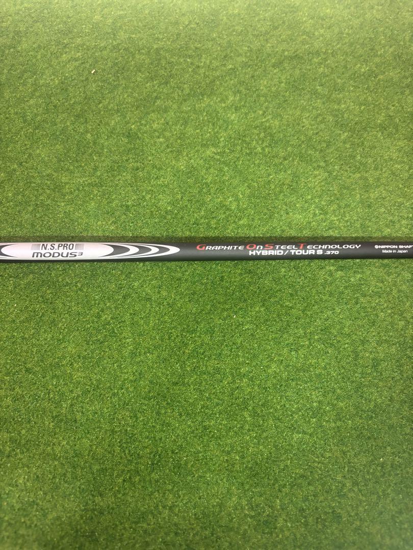 MODUS3 GOST TOUR S 370 PINGスリーブ　モーダスゴースト