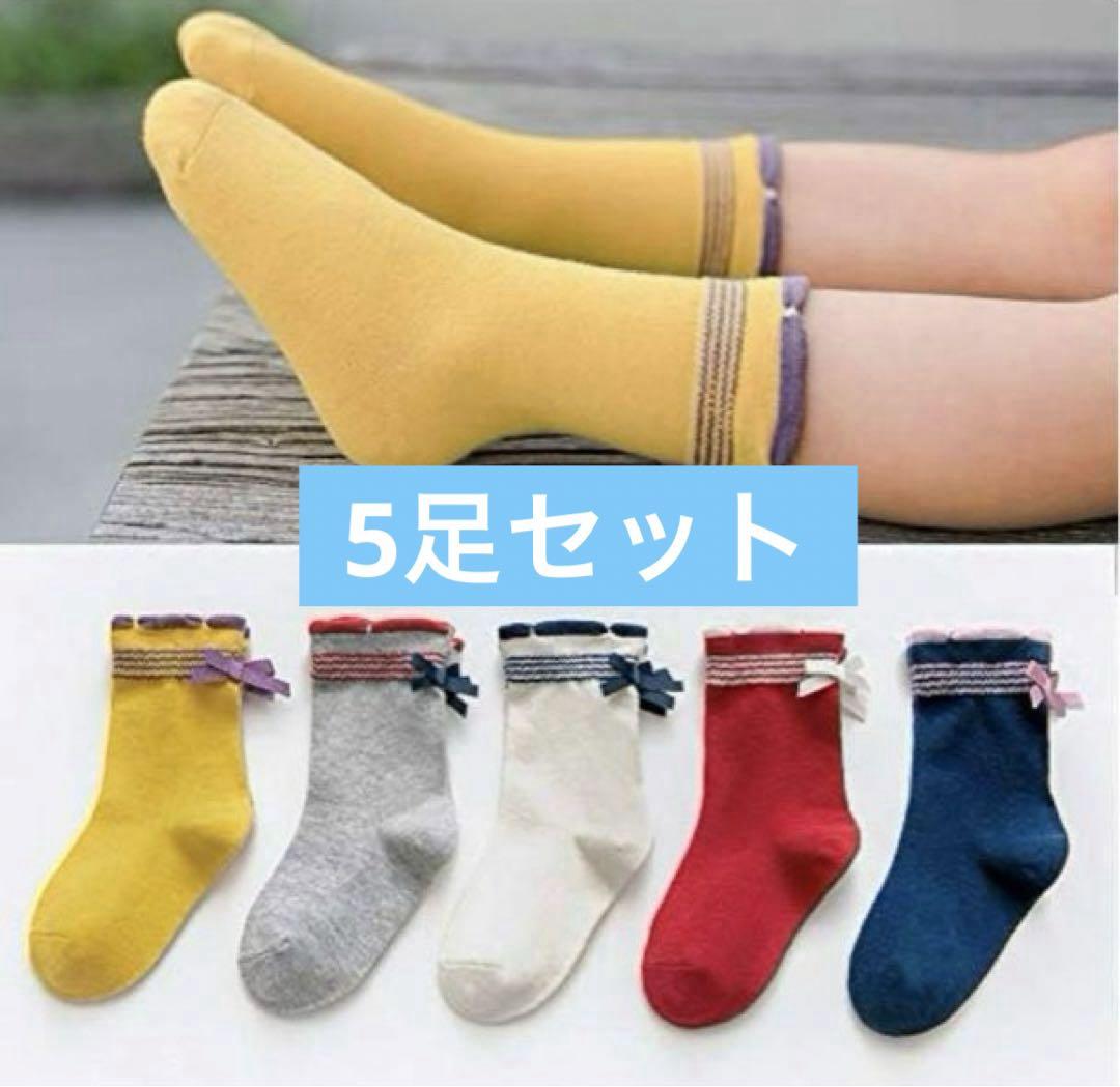 女の子 男の子