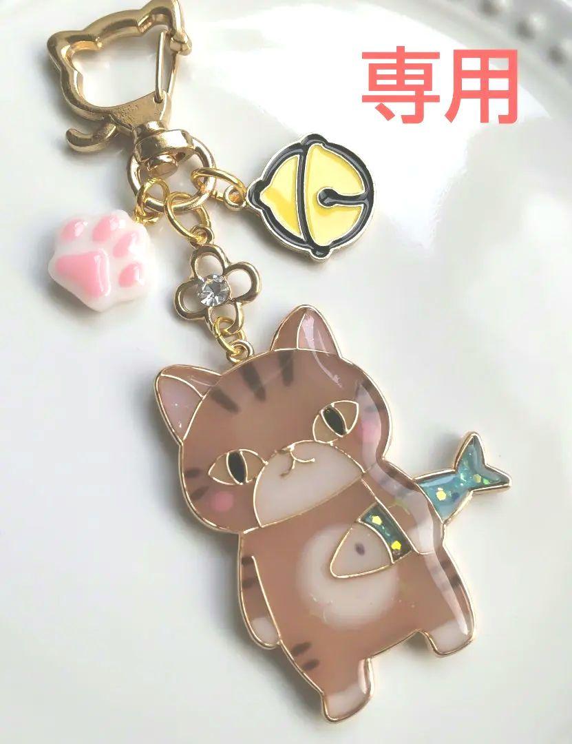 とっぴー様♡専用ページ