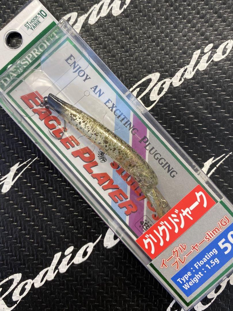 【新品】ディスプラウト イーグルプレーヤー50slim/GJ イワチャキン883 Amazon.co.jp: イーグルプレーヤー 50slim/GJ イワチャキン