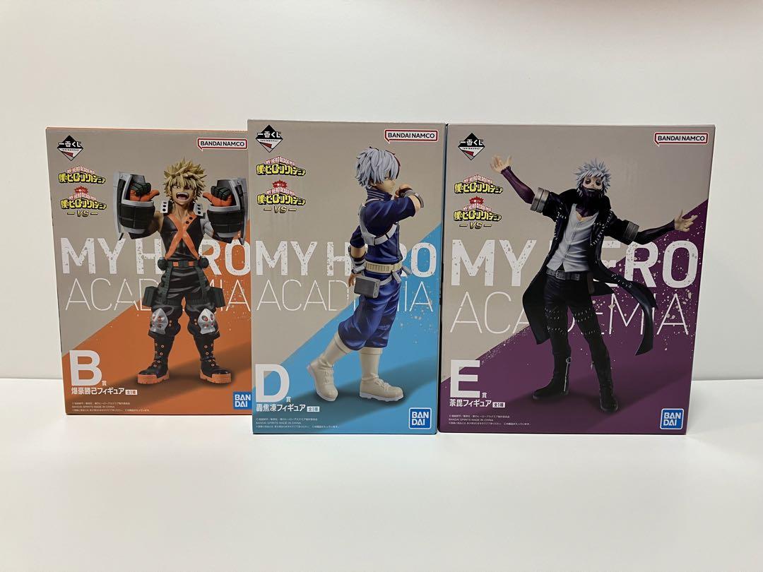 僕のヒーローアカデミア　一番くじ　まとめ売り 僕のヒーローアカデミア ヒロアカ 一番くじ フィギュア まとめ売り
