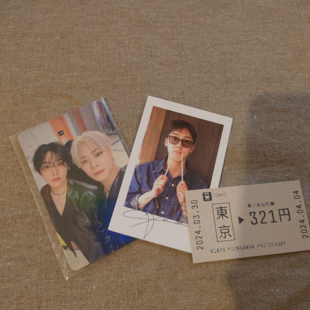 ASTRO ユンサナ YOONSANHA フォトエッセイ 美品 - メルカリ