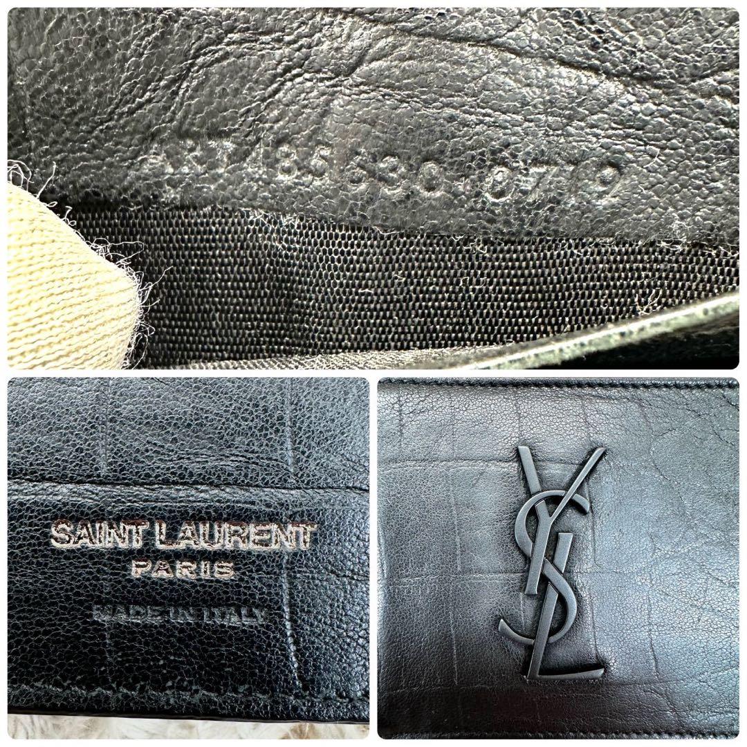 【美品】サンローラン マネークリップ ブラック YSLクロコ メンズ 【美品】サンローラン マネークリップ ブラック YSLクロコ メンズ