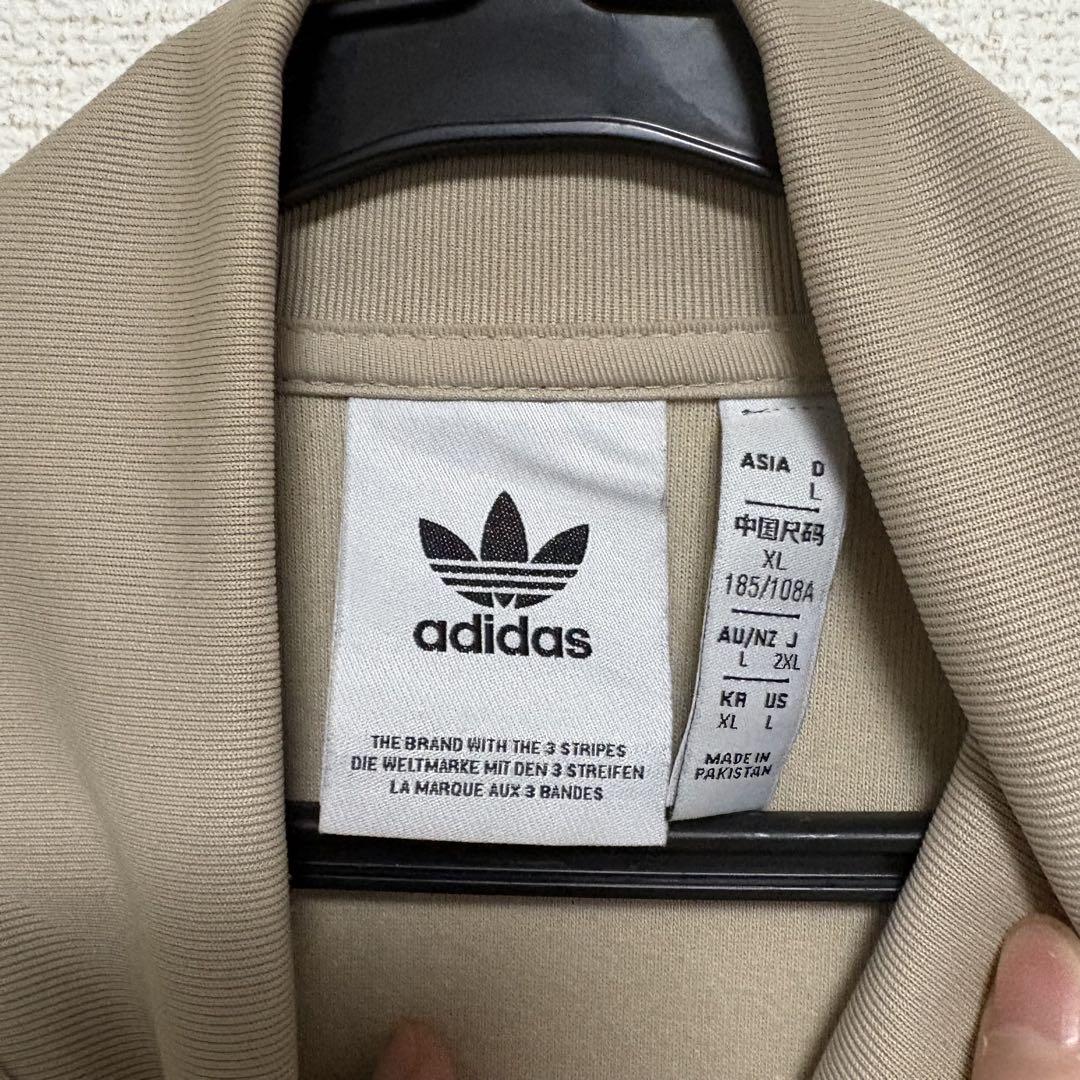 adidas トラックジャケット　ベージュ