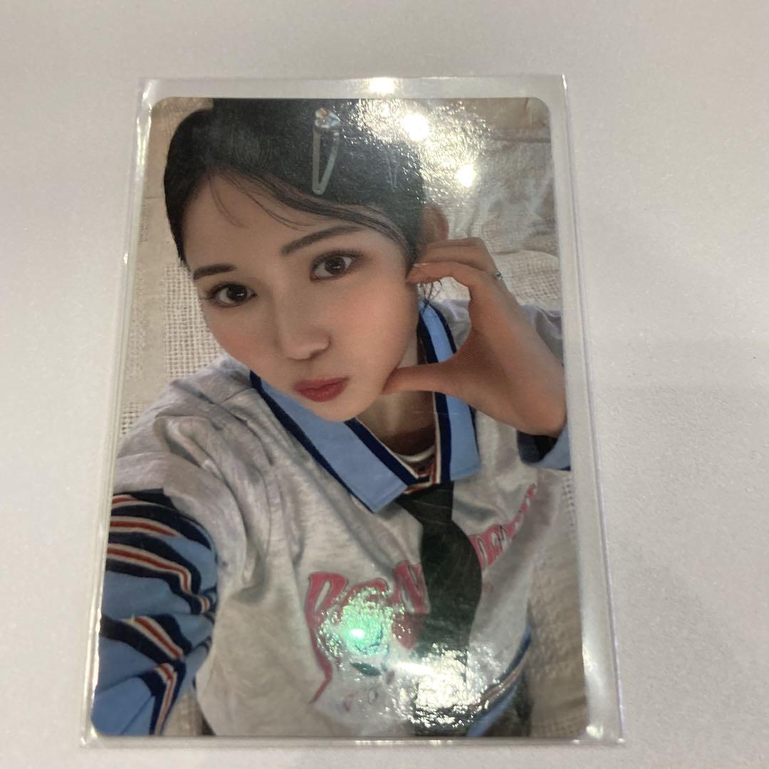 Amazon.co.jp: 河北彩伽 パルフェット プレミアムセット