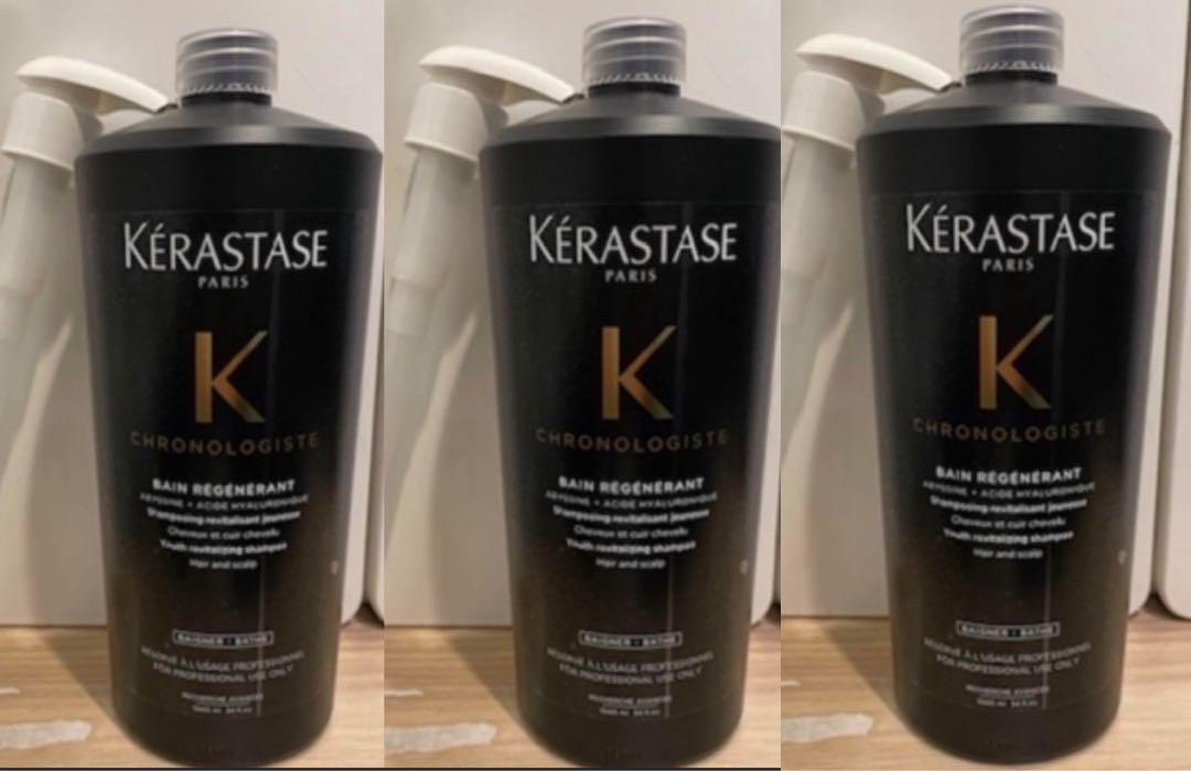国内正規品ケラスターゼCHバンクロノロジスト1000ml×3 国内正規品ケラスターゼCHバンクロノロジスト1000ml×3
