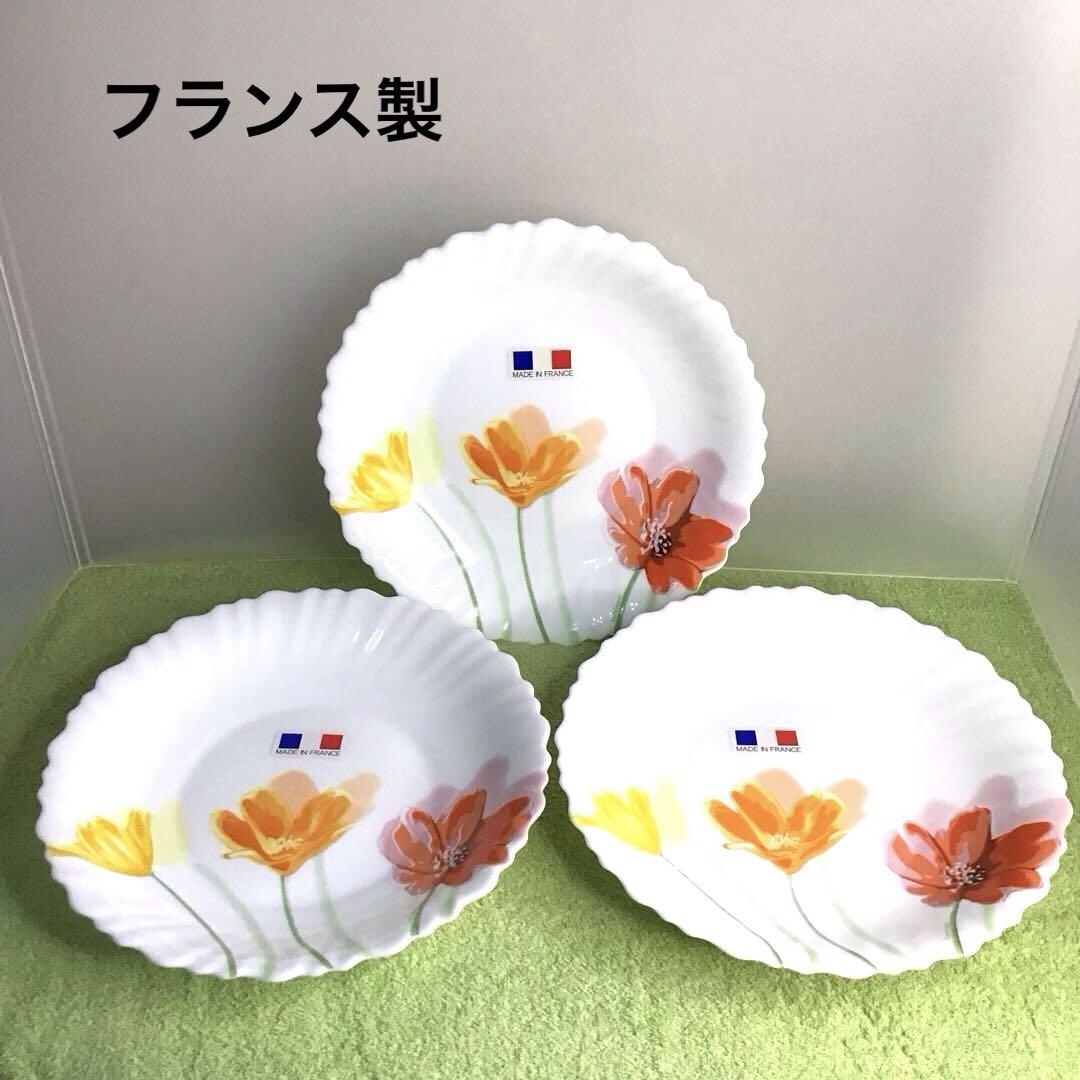 【新品未使用品】フランス製　お皿　3枚セット　Luminarc