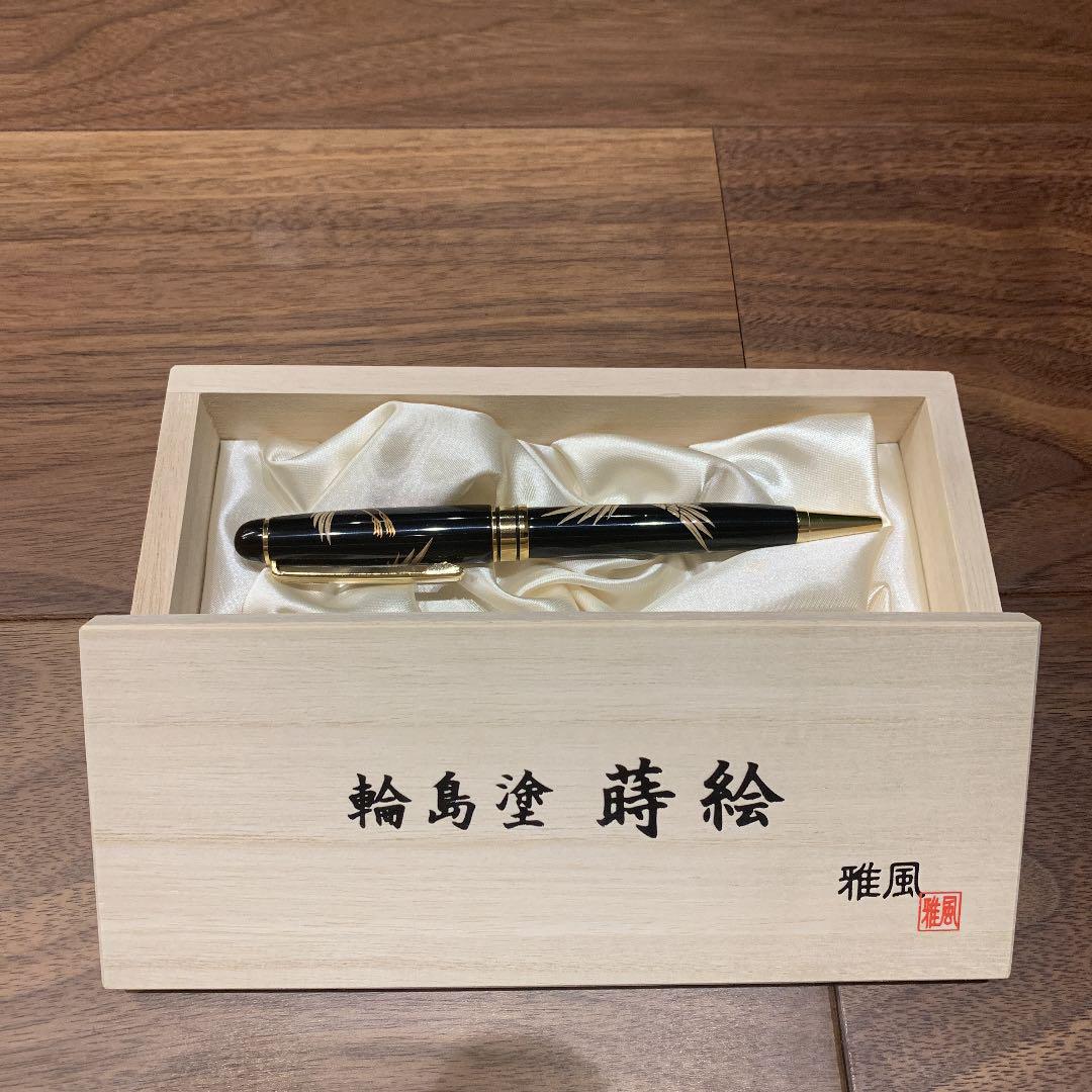 税込?送料無料】 筆記具 文房具/事務用品-sdgsdesa.kemendesa.go.id