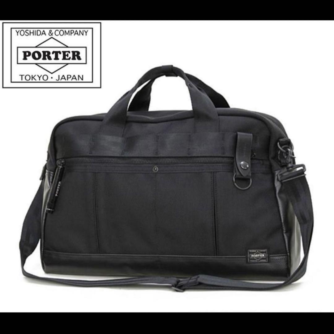 美品　PORTER　HEAT ヒート2way ボストンバック　S ブラックバッグ