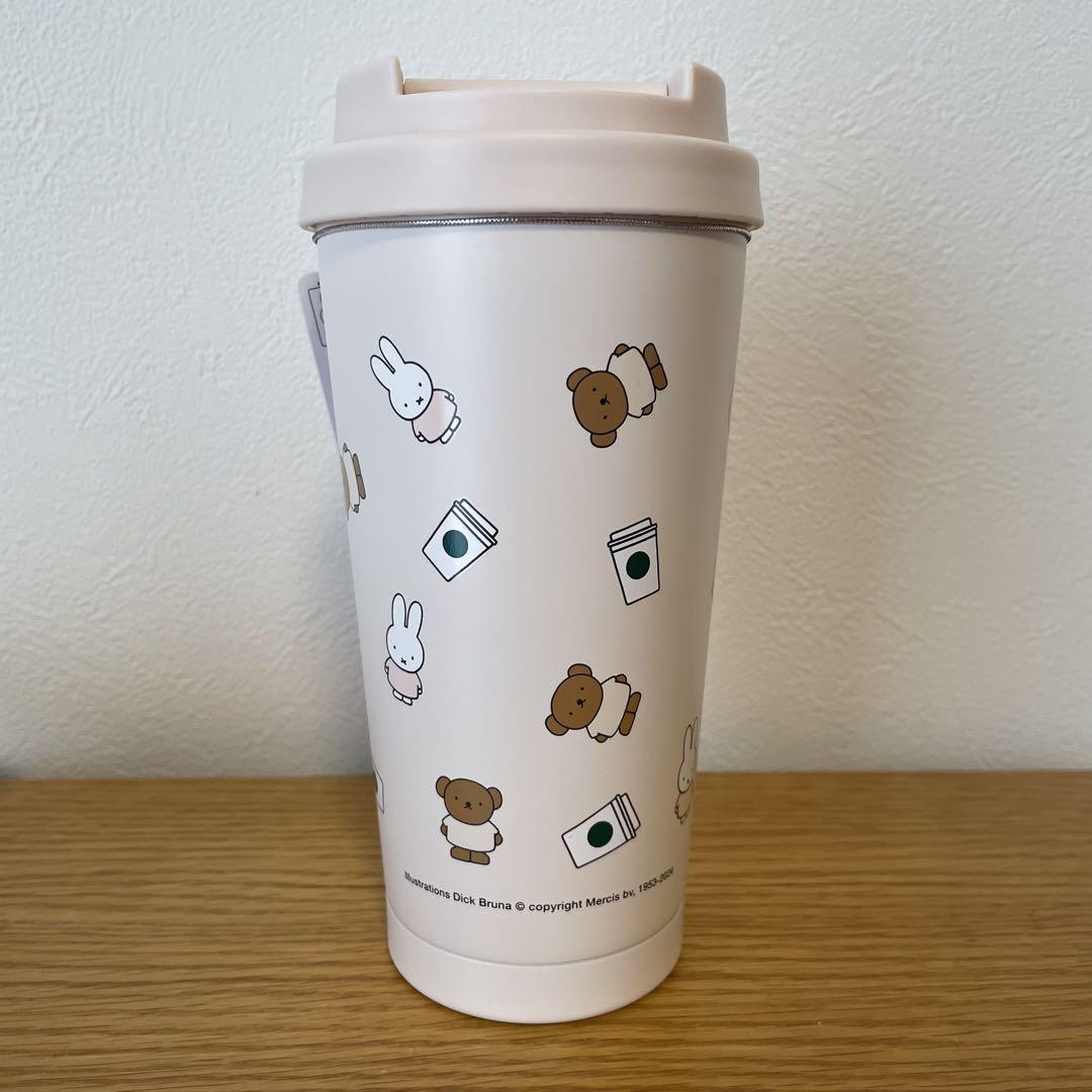 starbucks Miffy
