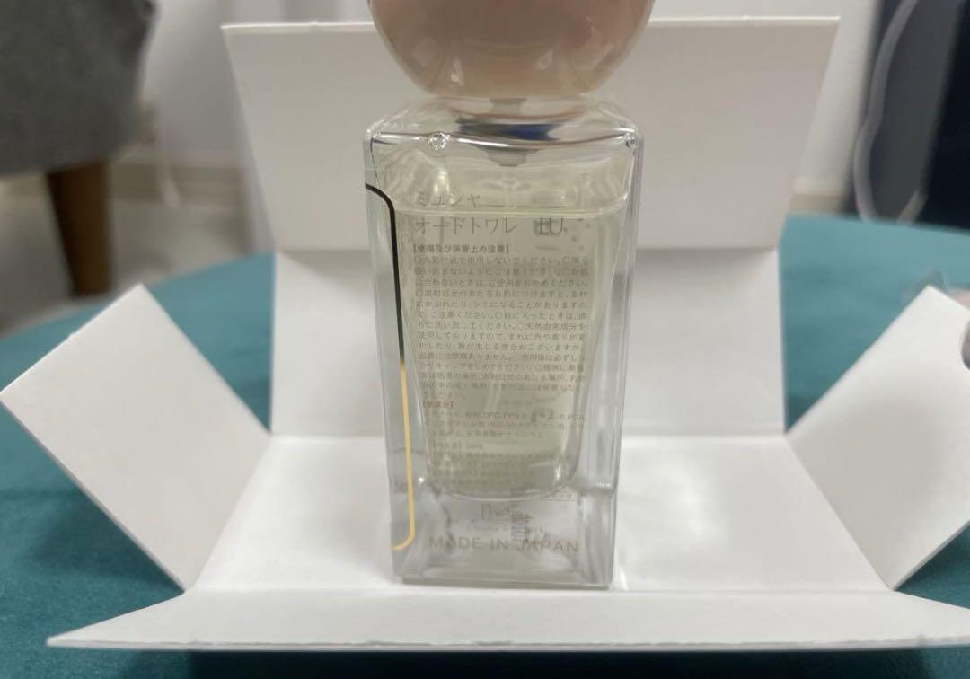 MUCHA オードトワレ35mL 月✖️ピンクトートバッグ