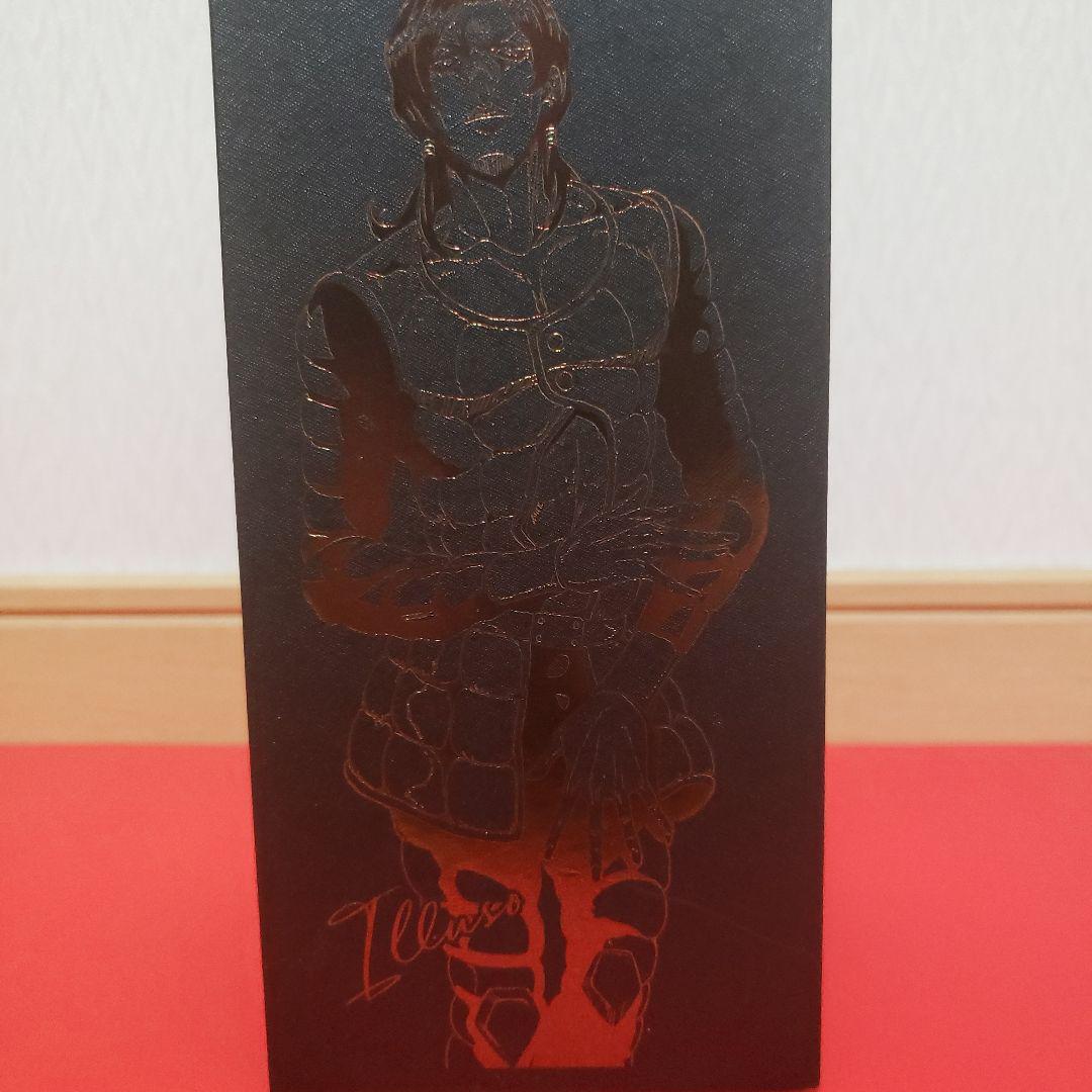 JOJO 男性用香水 特別ボックス入り