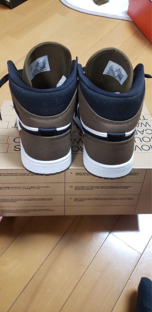 新品未使用　Nike Air Jordan スニーカー ブラウン/ブラック
