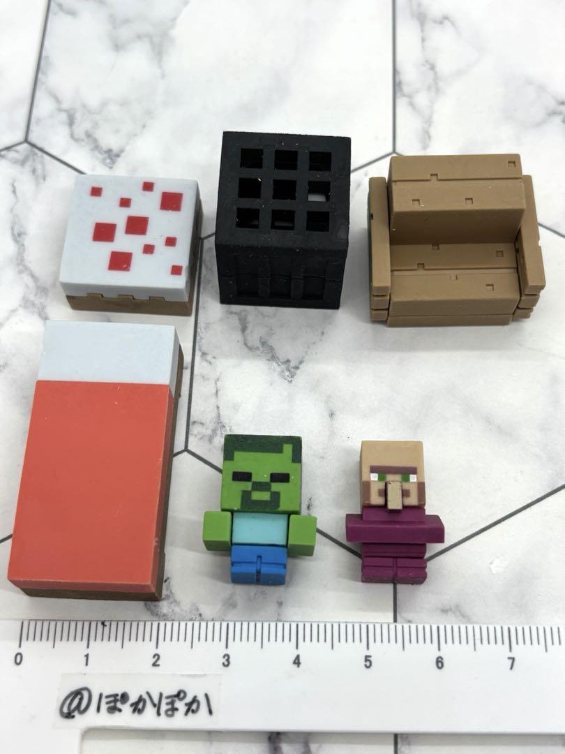 Minecraft マインクラフト マイクラ　マイケシ　消しゴム