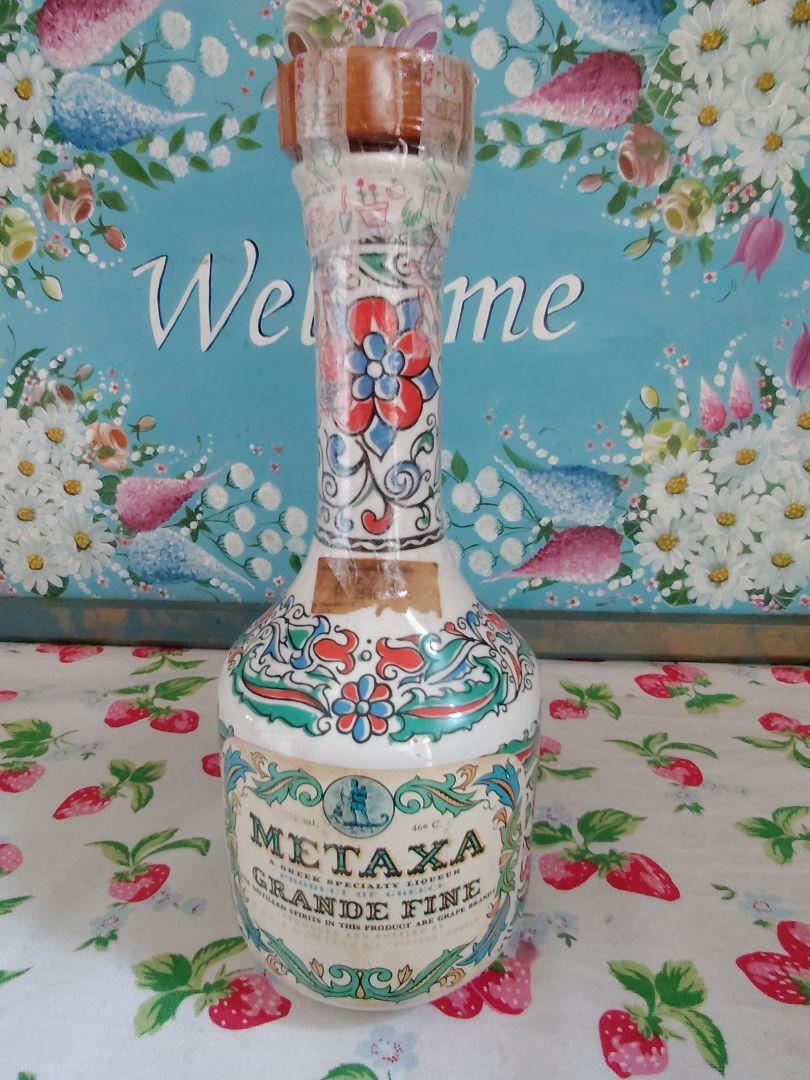 METAXA