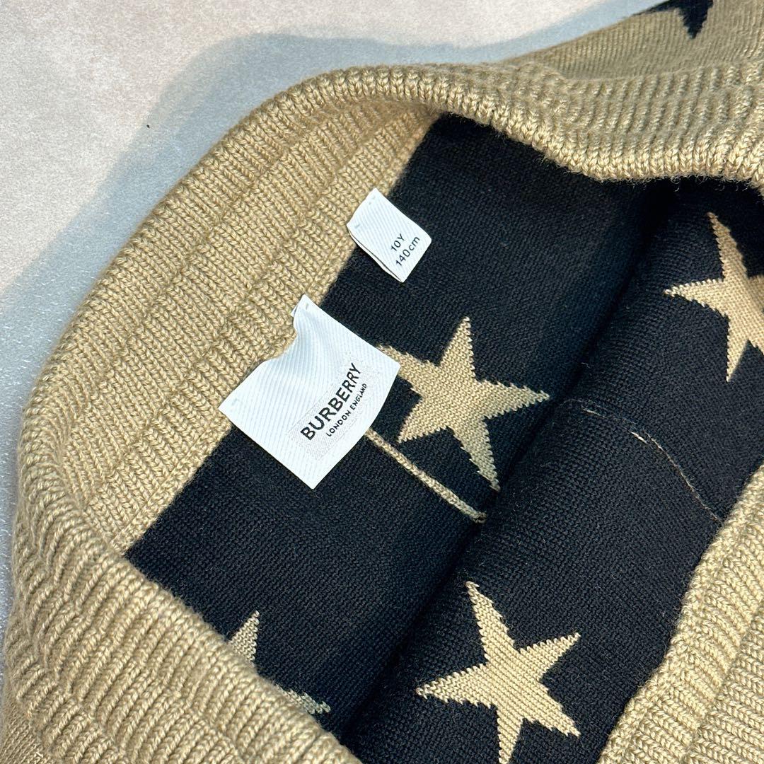 【美品】Burberry ニットハーフパンツ