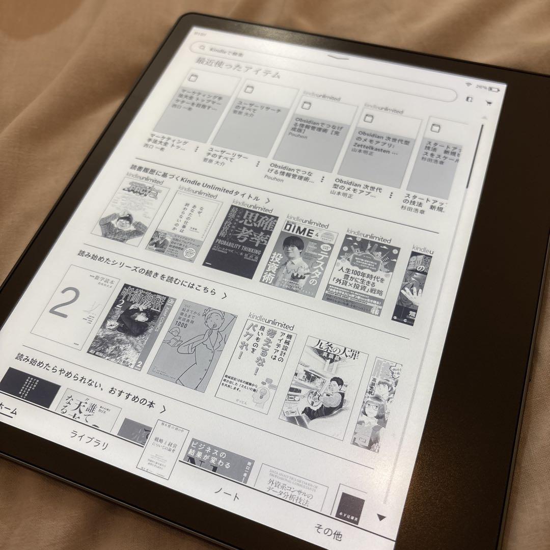 Kindle Scribe (32GB) 10.2インチ プレミアムペン付き - メルカリ