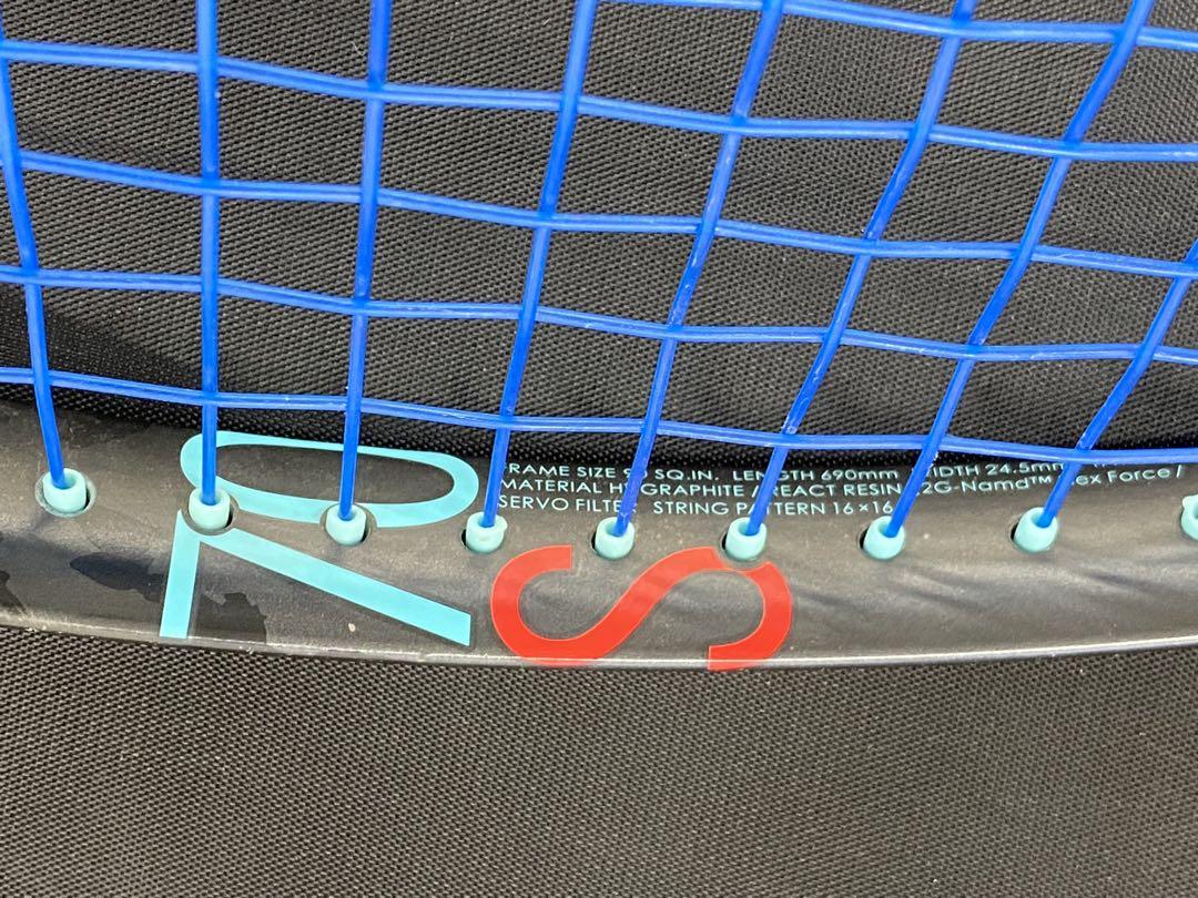 YONEX GEOBREAK 70S 第2世代 UL1