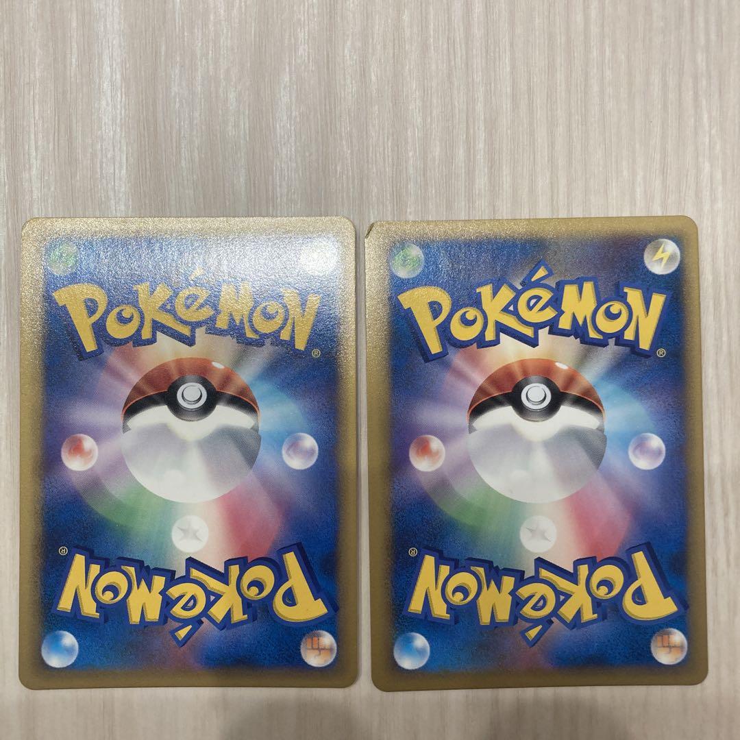 ポケモンカード　カイオーガ＆グラードンＬＥＧＥＮＤ ☆ L3 頂上大激突