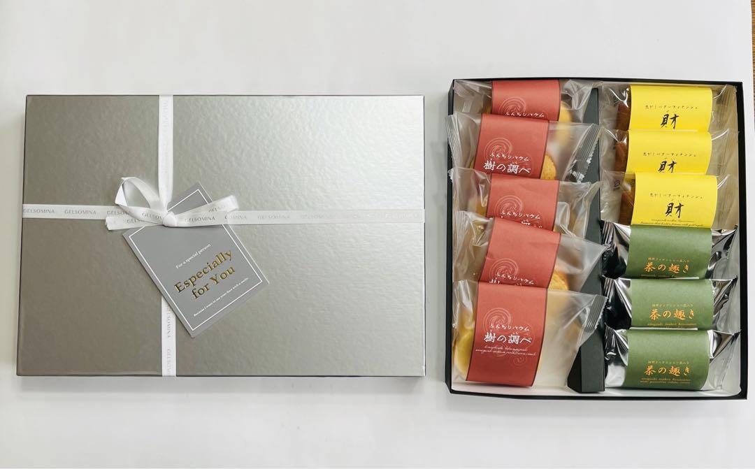 ジェルソミーナ高級クッキー、焼き菓子　おまとめ　2箱　51個 5,900円