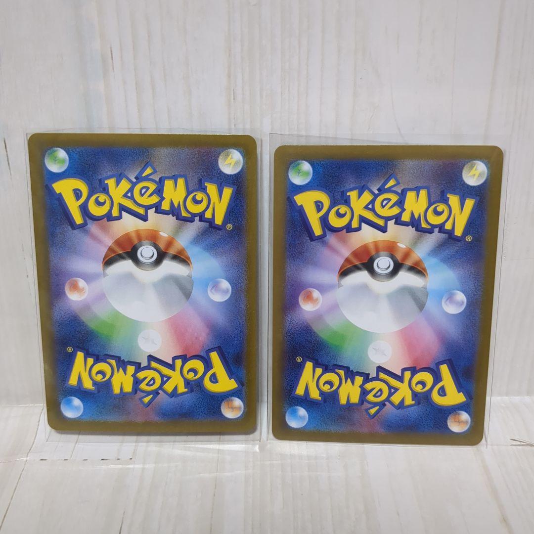 ポケモンカード トウコ SR 173/086 トウコ 173/086 SAR｜ポケカシングルカード通販｜Cloveストア
