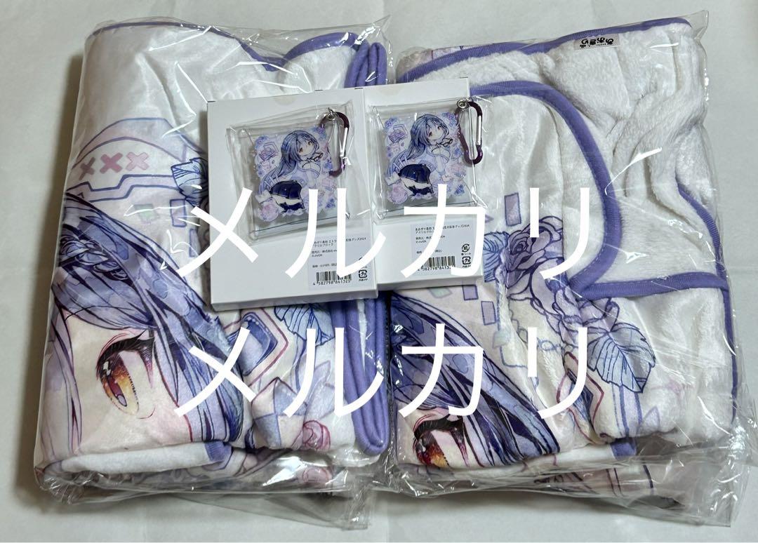 ブランケット アクリルブロック