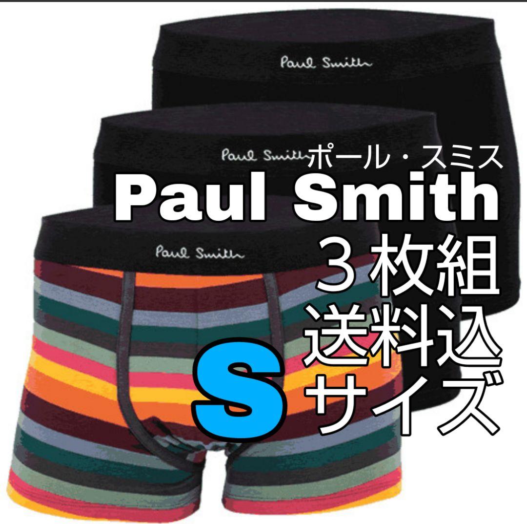 ビッグ割引 【7枚セット】未使用 L ボクサーパンツ ポールスミス Smith