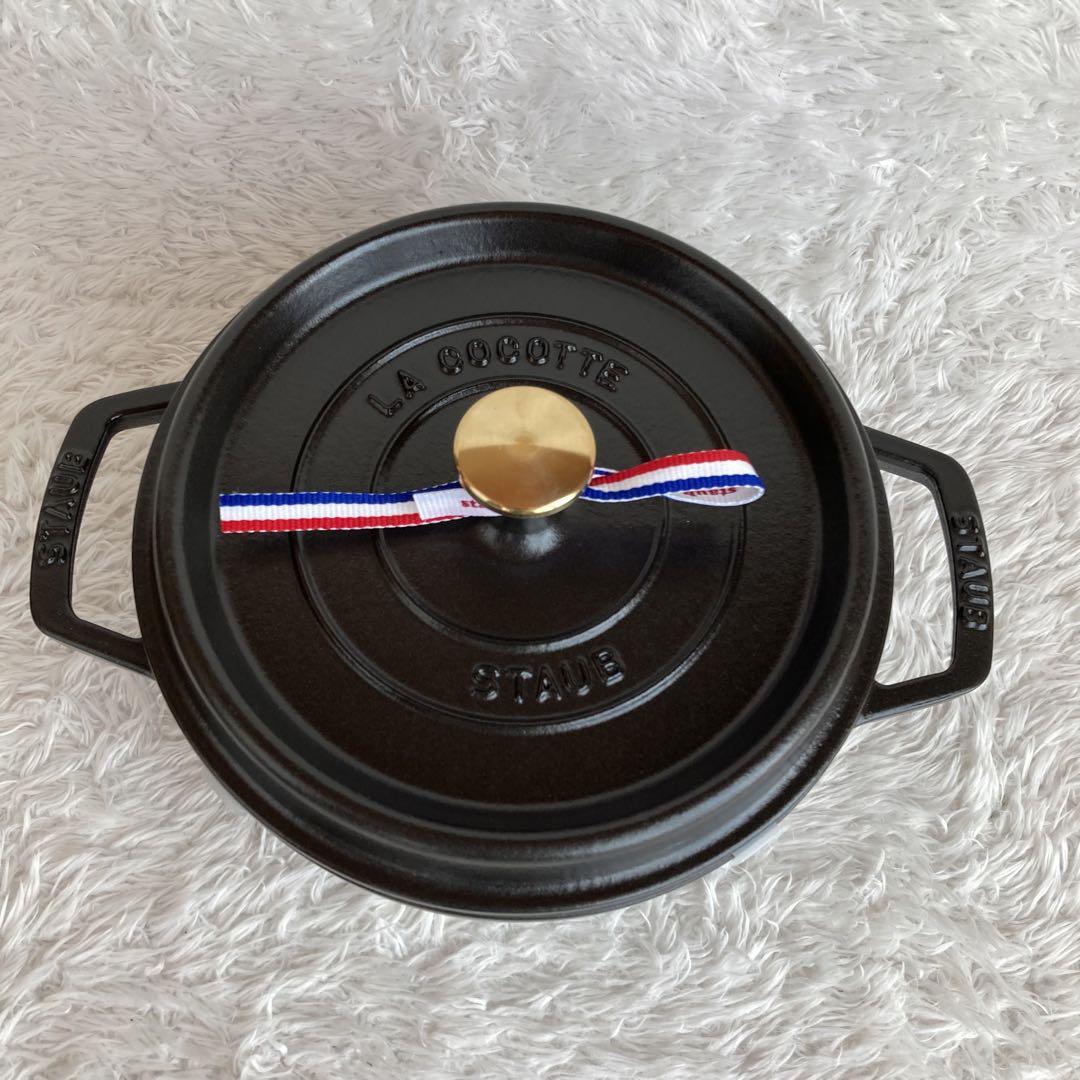 未使用　STAUB　ストウブ　ピコ　ココット　ラウンド　ブラック　22cm
