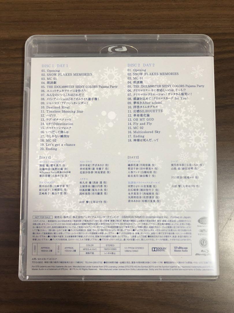 アイドルマスター　シャイニーカラーズ　クリスマスパーティ　Blu-ray