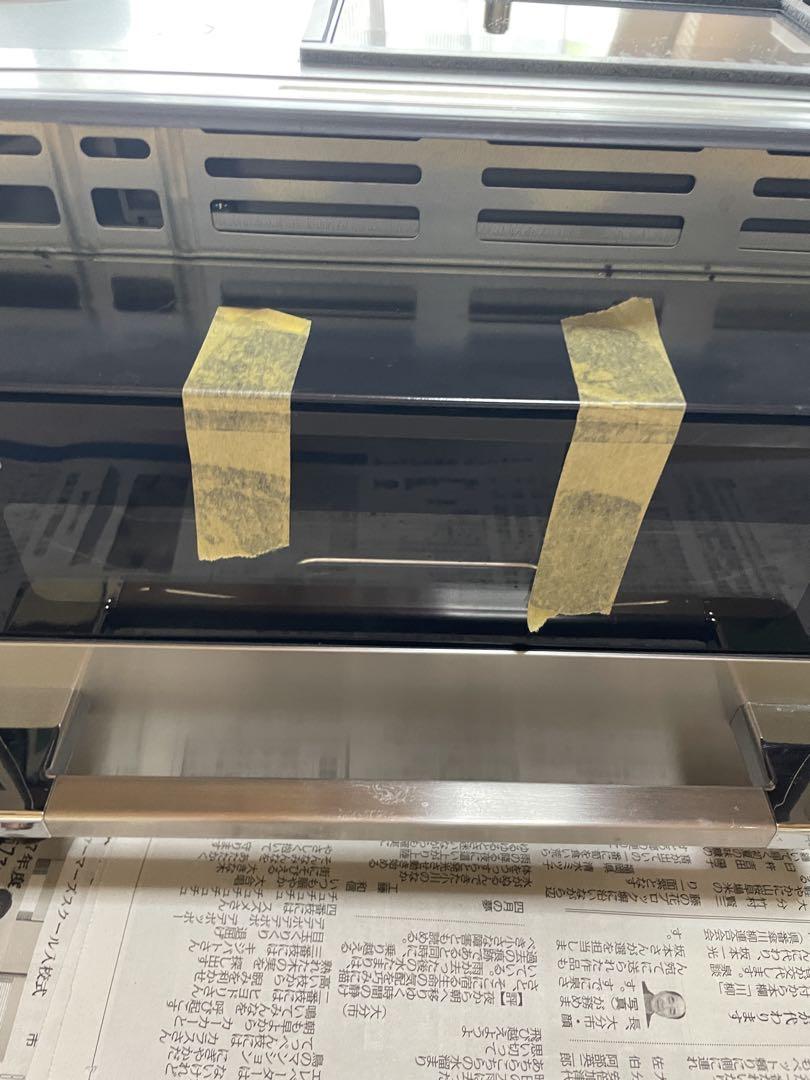 リンナイ　デリシア　プロパン用ガスコンロ