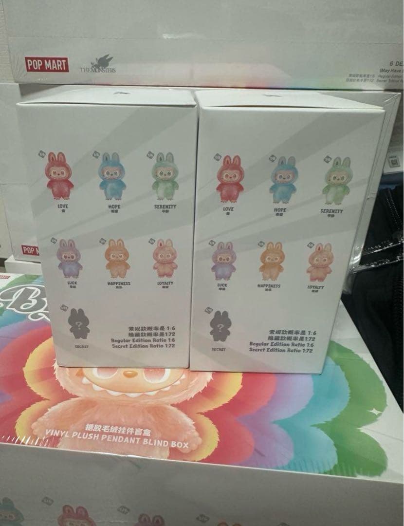 【正規品・未開封】Labubu Big into Energy 2箱