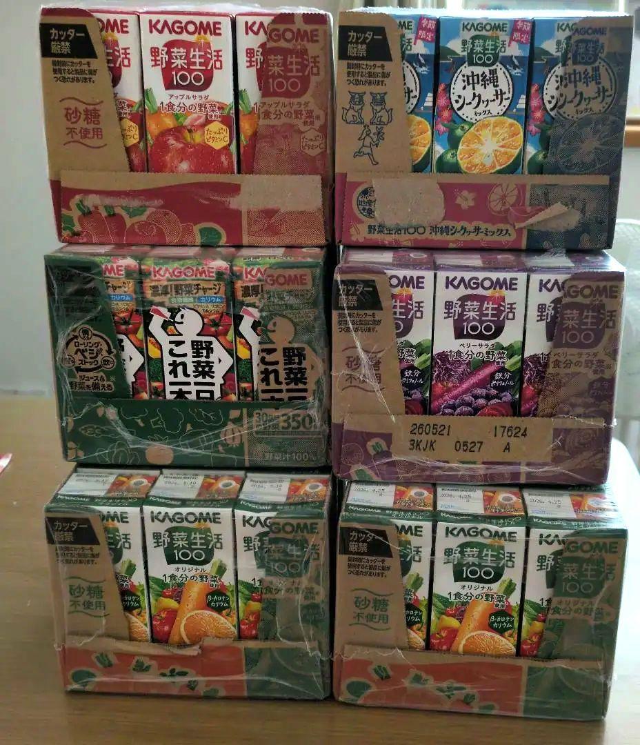 カゴメ野菜生活100 200ml 72本