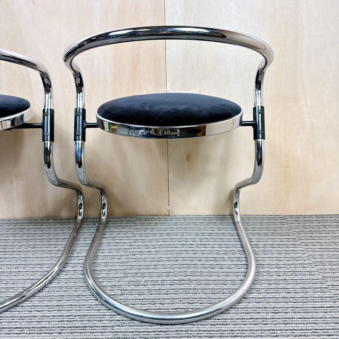 光製作所 hikari カンティレバーチェア 二脚セット MARWIL-DEMENAGEMENTS_CH