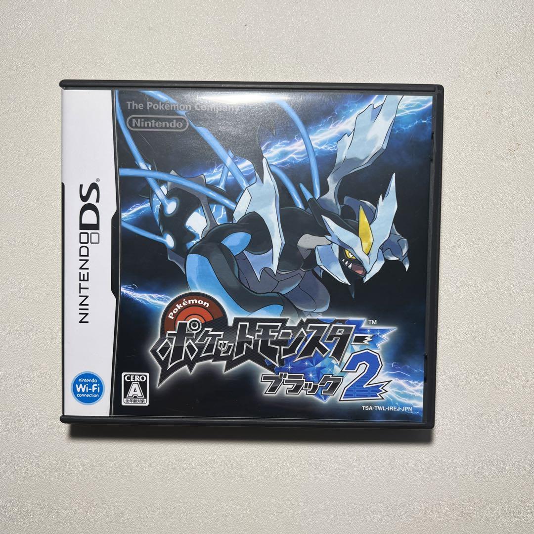 箱・説明書付き】ポケットモンスター ブラック2 - メルカリ