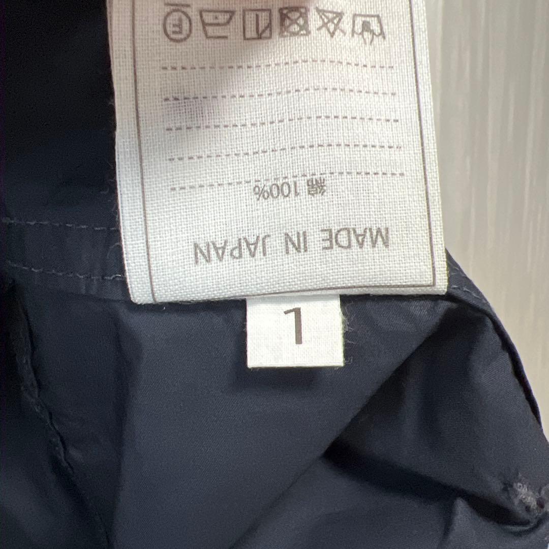 専用になりました。 45R ナイロンワイドパンツ