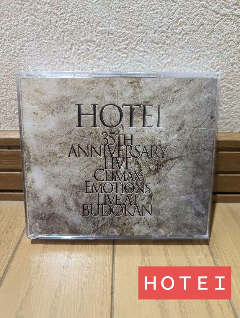 ☆布袋寅泰☆ Climax Emotions ～Live at 武道館～ - メルカリ