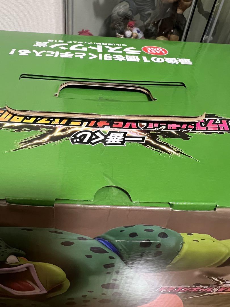 【値引き可】ラストワン 一番くじ ドラゴンボール VSオムニバスCROSS セル