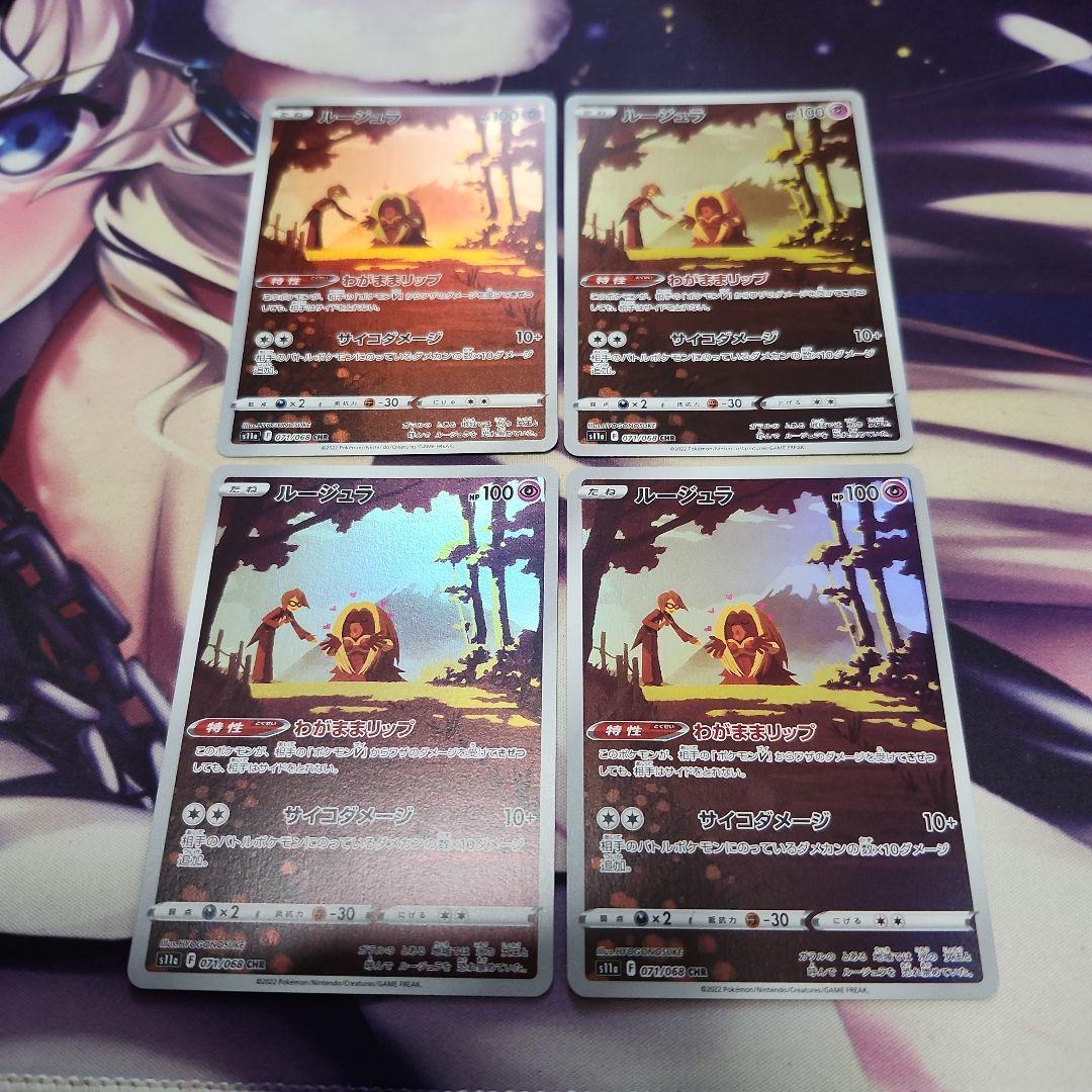 Amazon.co.jp: ポケモンカード s8b ハイクラスパック VMAX