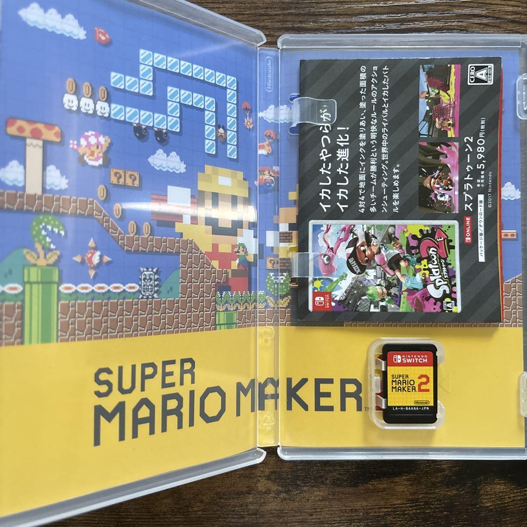 マリオメーカー2マリオカート8dx マリオカート8 デラックス＆マリオメーカー2